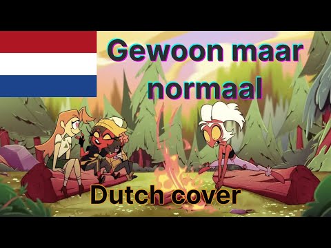 HELLUVA BOSS - Regular joe [Dutch Cover]🇳🇱🎙️