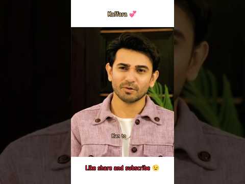 Kaffara 💞🔥 | Sitara Ka Aakhri Mod Ep- 73 🔥🥰 Ali Ansari x Laiba Khan ♥️ #shorts #feedshorts #kaffara