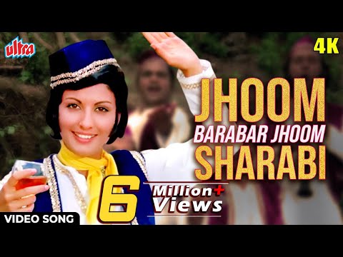 झूम बराबर झूम शराबी 4K Video : Jhoom Barabar Jhoom Sharabi | Aziz Nazan | Five Rifles | Qawwali Song
