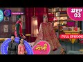 Jyoti Umeedon Se Saji 24 May 2023 Full Episode 3 ज्योति उम्मीदों से 