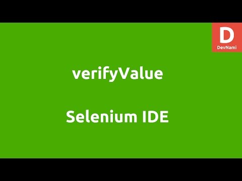 Selenium IDE verifyValue