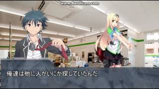 パラレルワールド　知恵と勇気の世界 1話