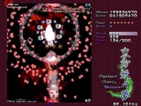 Touhou 7 - PCB Normal 1cc - Stage 3