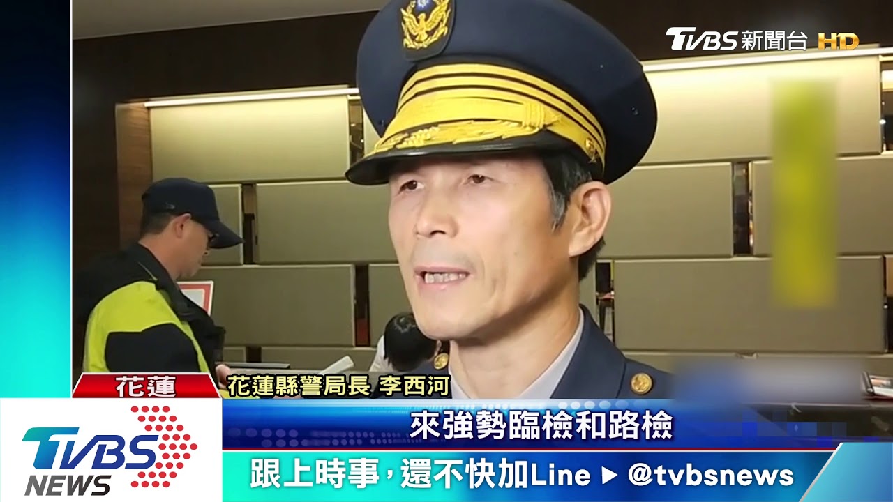 再鬥毆就換局長! 全台擴大臨檢特種營業