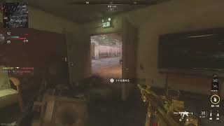 [生放送]CoD MW2 FPS初心者の修行#1