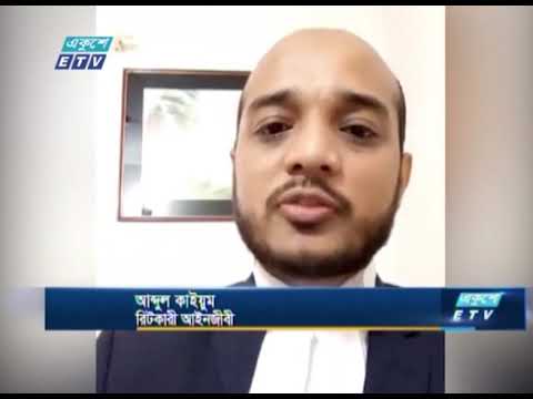 হাইকোর্টের ভার্চুয়াল বেঞ্চের প্রথম নির্দেশ- রক্ষা করতে হবে হালদা নদীর ডলফিন | ETV News