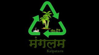 A glimpse of a day in MK Industries