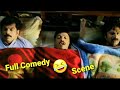 In Ghost House Inn Malayalam Comedy Movie Bast Comedy Scene Malayalam Comedy Mv