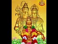 Manikanda Swamithan