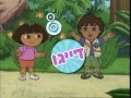 Nickelodeon Nick Jr Dora Promo