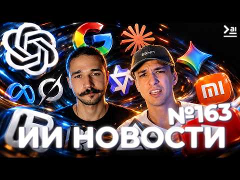 Превью видео на YouTube — нажмите, чтобы воспроизвести