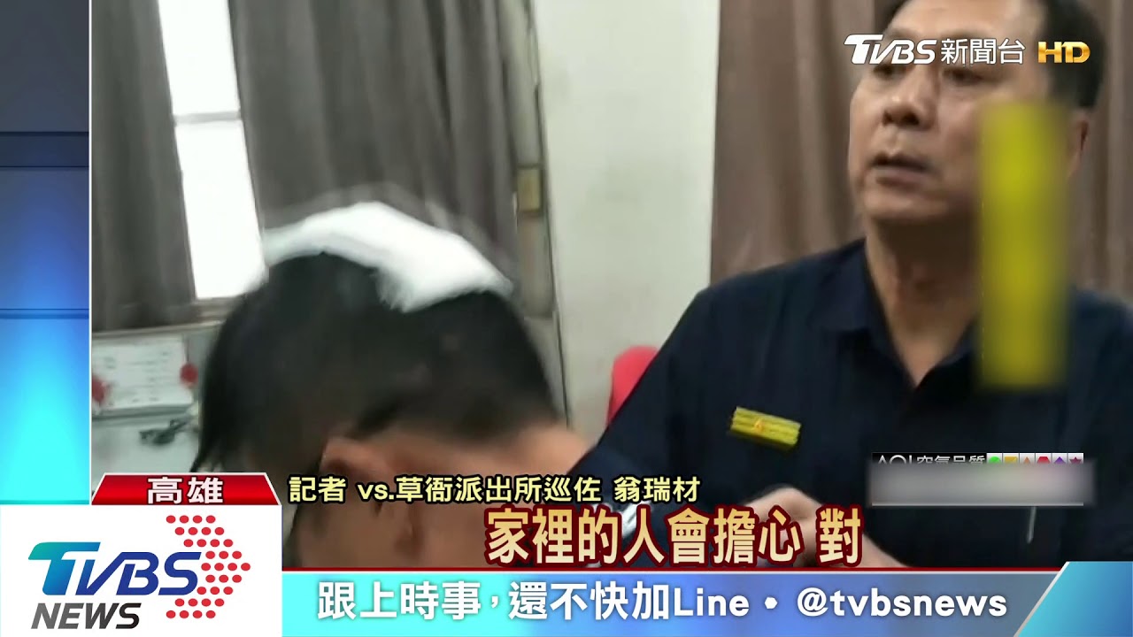 扯!撞人還想回頭輾 嫌嗆:怕他沒死難過