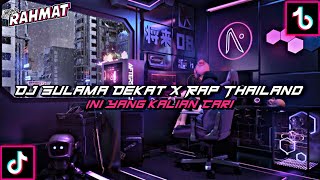 Download lagu Dj Sulama Dekat X Rap Thailand Mengkane (Slow Reverb) mp3 Download lagu Dj Sulama Dekat X Rap Thailand Mengkane (Slow Reverb) mp3