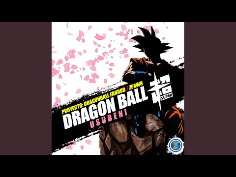 Usubeni (From "Dragon Ball Super") (Ending 3)