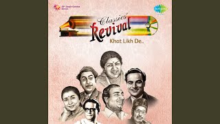 Aa Ke Dard Jawan Hai - YouTube