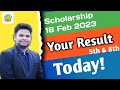 check your scholarship result 2024 / how to check scholarship result msce pune
