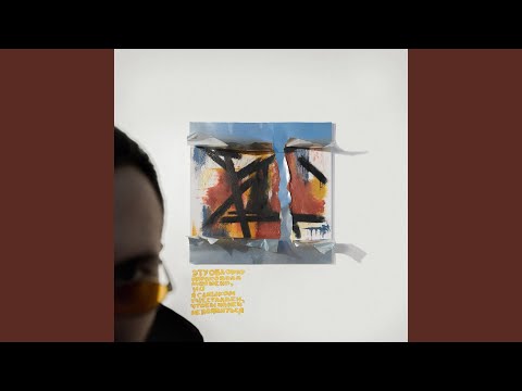 Video thumbnail for Олонхо (Olonkho)
