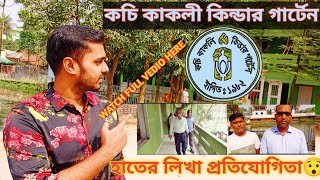 Handwriting festival-2025 | A Great Event | Everything is good ... ♥️♥️