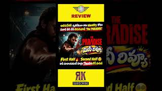 The Paradise Movie Review | Paradise Movie Review | The Paradise Telugu Movie Review | Natural Star