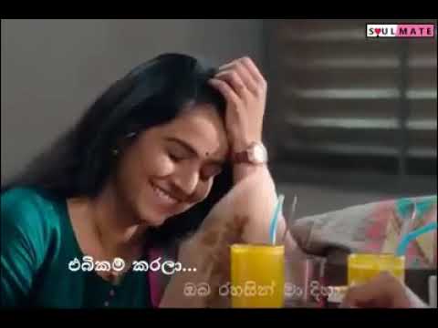 Ebikam karala ..! Lyrics song