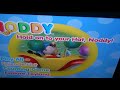 Noddy Hold Into Your Hat Noddy DVD Menu Walkthrough