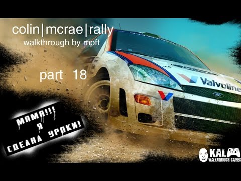 Walkthrough Colin McRae Rally Part 18