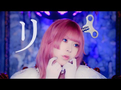 Polkadot Stingray - "Rideau" Music Video