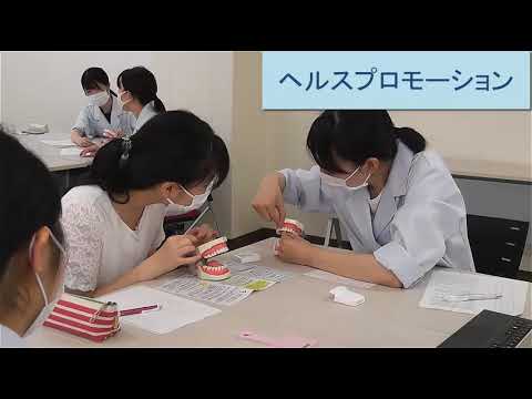東京医科歯科大学 歯学部 口腔保健工学専攻 講義・実習紹介