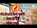 वीर तेजाजी महाराज की जीवन कथा Tejaji Katha Youtubevi