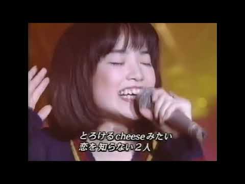 JUDY AND MARY - Cheese "Pizza"