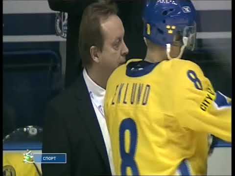 WJC 2008 (Czech Republic)  04.01.2008  Semi-finals  Sweden - Russia