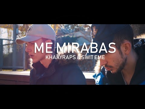 SWIT EME & KHAAY // ME MIRABAS PERO NO ME VEÍAS [VIDEOCLIP]