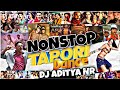 BOLLYWOOD TAPORI DANCE MIX BOLLYWOOD SPECIAL TAPORI MIX BY DJ ADITYA NR