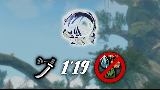 【MHRise:SB】トビカガチ 太刀 1'19