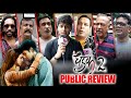 Dhadak 2 First Day First Show Crazy Public Review Tripti Dimri Siddhant Chaturvedi