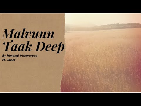 Himangi Vishwaroop Malvuun Taak Deep | Marathi Song | Cover By Himangi
