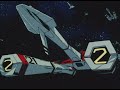 Episodio 01 De Genesis Climber Mospeada Robotech La Nueva Generación En Spanish