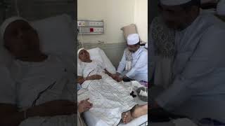 Download lagu Kesedihan sang sahabat,jenguk sang Pemimpin Zikir Azzikra KH Muhammad Arifin ilham, Alfateha.... mp3 Download lagu Kesedihan sang sahabat,jenguk sang Pemimpin Zikir Azzikra KH Muhammad Arifin ilham, Alfateha.... mp3