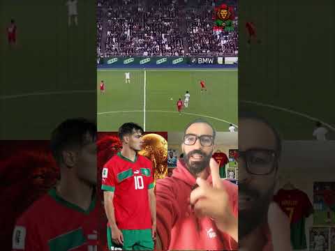 خرجوه من الثلاجة . براهيم دياز نجم المنتخب المغربي يفقد مستواه بسبب قلة التنافسية مع الريال #shorts