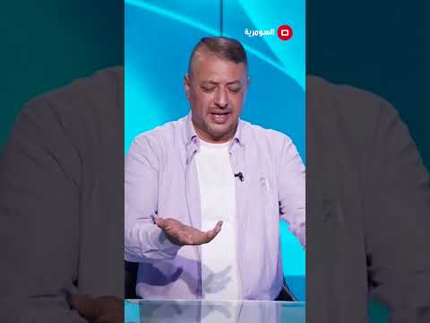 شاهد بالفيديو.. من استطاع منكم الباءة  فليتزوج#shorts