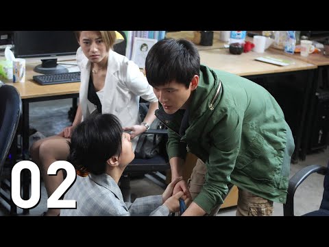 婚房禁忌