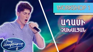 Հայ Սուպերսթար 6/Hay Superstar 6 / Աղասի Չախալյան / Dinasty