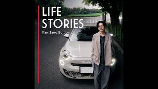 FIAT#2 Kan Sano youtube6秒 v2
