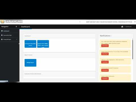 Dge practical batch sheet and attendance sheet download #12thpractical #dge #dge #schooleducation 