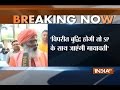 UP Poll: BSP will destroy itself if it ties-up with Samajwadi Party, says Sakshi Maharaj