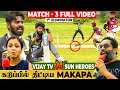 அடேய் நான் என்ன பைத்தியக்காரனா MaKaPa வை �