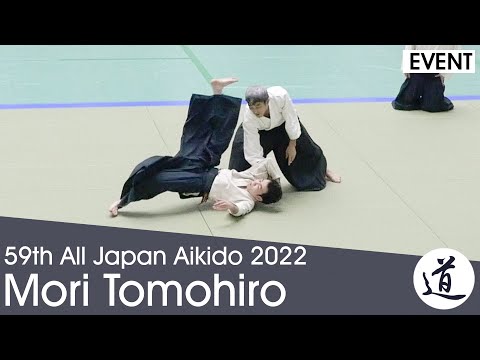 Mori Tomohiro Shihan - 59th All Japan Aikido Demonstration (2022)