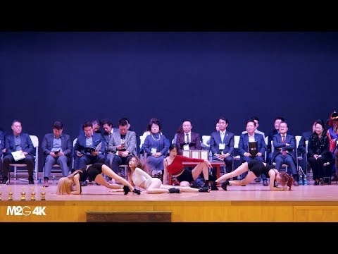 181021 라니아 Rania ( Demonstrate ) 전국 청소년 호신무예대회 4K