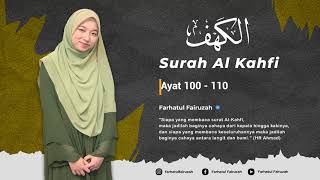 Download lagu SURAH ALKAHFI (10 Ayat awal dan 10 ayat Akhir) by Farhatul Fairuzah Lyrics video mp3