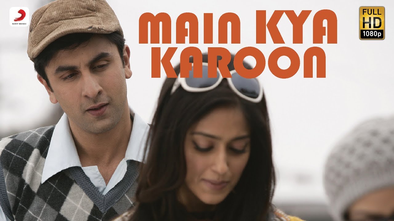 Ab Main Kya Karoon Lyrics